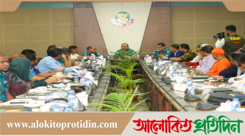 উৎসবমুখর পরিবেশে শারদীয় দুর্গাপূজা অনুষ্ঠিত হবে-ডিএমপি কমিশনার