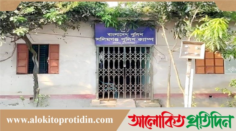 নবীনগরে পুলিশ হেফাজতে যুবকের মৃত্যু :ফাঁড়ির ইনচার্জ গ্রেফতার 