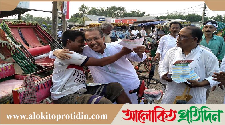 মানিকগঞ্জে বিএনপি নেতা মোতালেব হোসেনের শোডাউন ৩১ দফার প্রচারণা