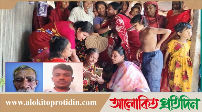 কুমারখালীতে ছেলের আঘাতে বাবার মৃত্যু,পরে ছেলের আত্মহত্যা
