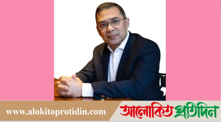 মহানবী (সা.)-এর আদর্শ নিজেদের জীবনে প্রতিফলনের আহ্বান: তারেক রহমান!