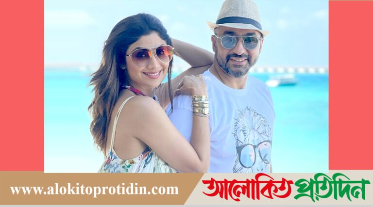 স্বামী  বাড়ি না থাকলেই প্রেমিকের সঙ্গে থাকেন শিল্পা শেঠি