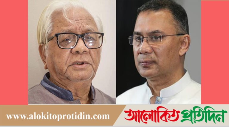 বদরুদ্দীন উমর ছিলেন এদেশের স্বাধীন বিবেকের এক প্রতীক: তারেক রহমান