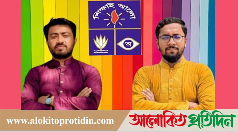 জাকসুর ভিপি আব্দুর রশিদ জিতু, জিএস মাজহারুল ইসলাম