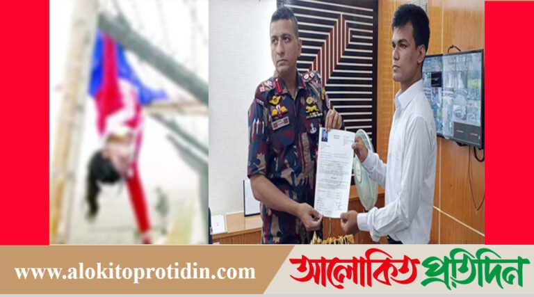 বিজিবিতে চাকরি পেলেন সেই ফেলানীর ছোট ভাই!