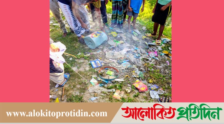 অবৈধ লটারির টিকিট বিক্রি, বিক্রেতার ৭ দিনের কা*রাদণ্ড
