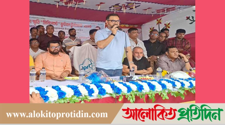 তারেক রহমানের ৩১ দফার মধ্যে ভবিষ্যৎ রাজনীতির গুণগত পরিবর্তনের রোডম্যাপ: আমিনুল হক