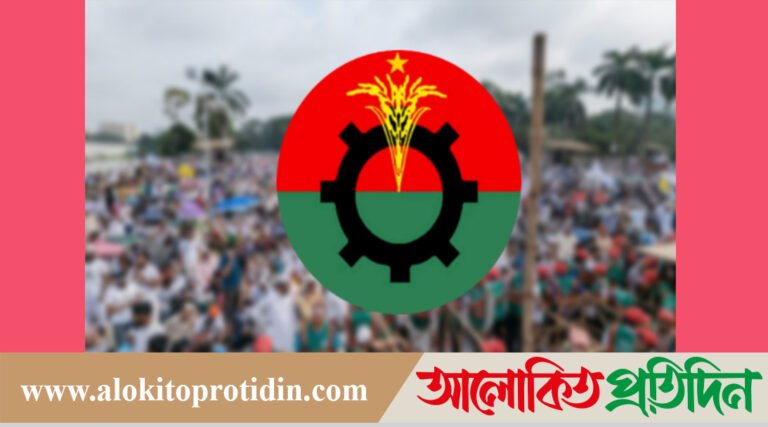ভোটারদের পছন্দের শী*র্ষে বিএনপি : জরিপ