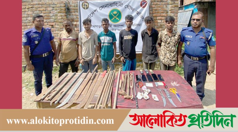 আশুলিয়ায় চিহ্নিত মাদক ব্যবসায়ী ও কিশোর গ্যাং লিডার ইয়ার হোসেনসহ ৫ জন গ্রেফতার 