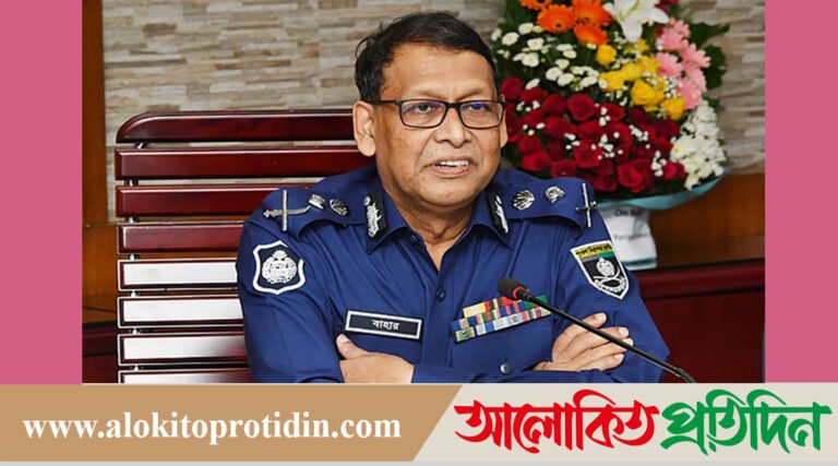 নির্বাচনের আগে ২ হাজার এএসআই নিয়ো*গ দেওয়া হবে: আইজিপি!