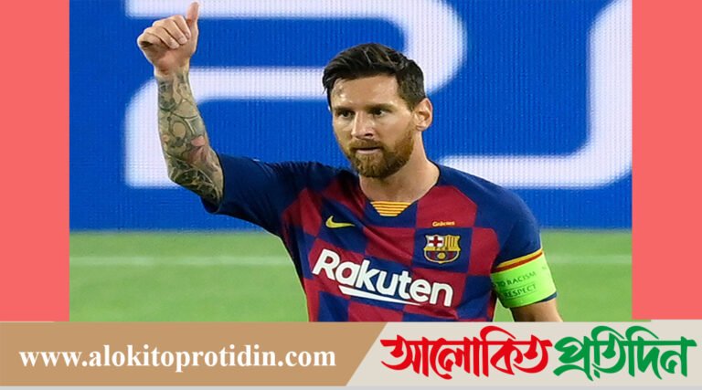 বার্সায় প্রেসিডেন্ট নির্বাচনে লড়াই করবেন লিওনেল মেসি