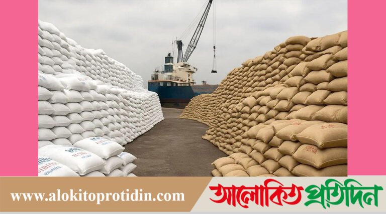 কৃষি মন্ত্রণালয়ের স্বেচ্ছাচারিতা: অনিয়মের মাধ্যমে সার আমদানির অনুমতি পেলো দেশ ট্রেডিং