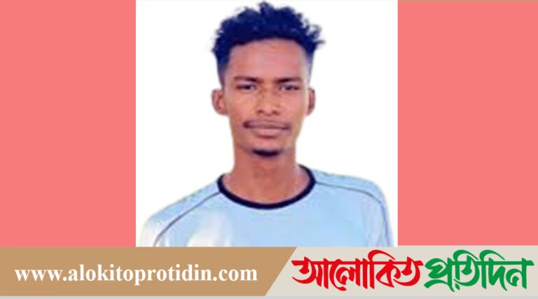 ভাড়া নিয়ে কথা-কাটাকাটি, বুকে রড ঢুকিয়ে বন্ধুকে হ#ত্যা!