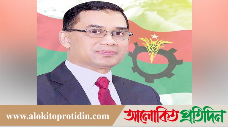 কয়েক সপ্তাহের মধ্যে দেশে ফিরবেন তারেক রহমান: ডা. জাহিদ!