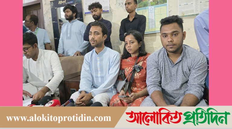 জাকসু নির্বাচন বর্জন করল ছাত্রদল প্যানেল