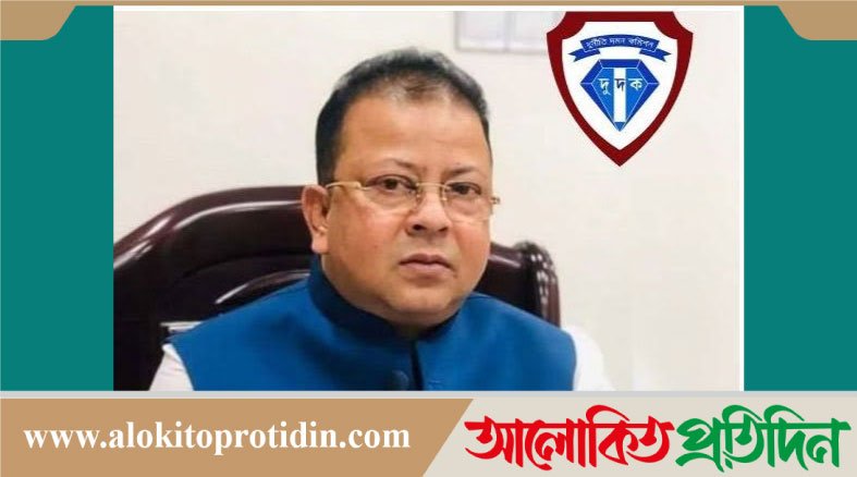 সাভার উপজেলা সাবেক চেয়ারম্যান মঞ্জুরুল আলম রাজীব  এর বিরুদ্ধে দুদকের মামলা