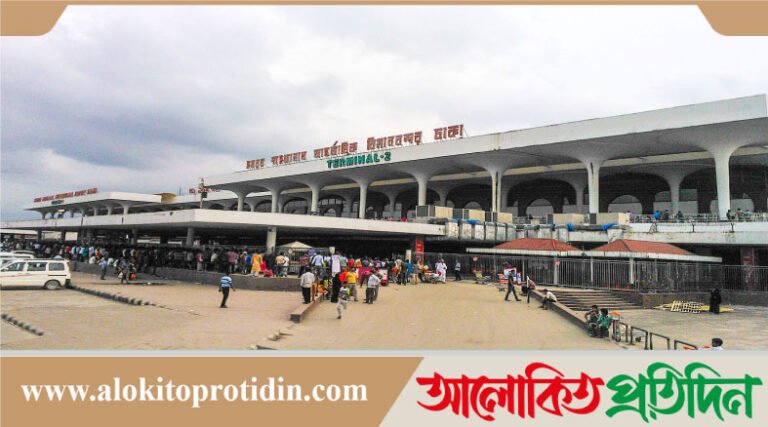 বিমানবন্দরে গণমাধ্যমকর্মী লাঞ্ছিতের অভিযোগ, এনসিপির সংবাদ সম্মেলন বয়কট