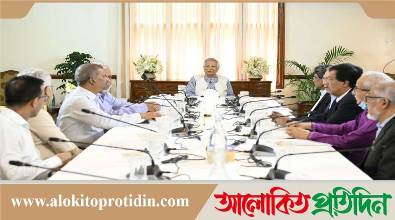 জাতীয় ঐকমত্য কমিশনের চূড়ান্ত প্রতিবেদন খুব শিগগিরই: আলী রীয়াজ