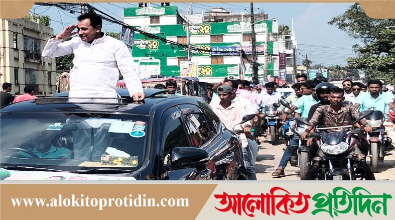 কোন চক্রান্তই নির্বাচন বানচাল করতে পারবে না:এ টি এম আব্দুল বারী ড্যানী 