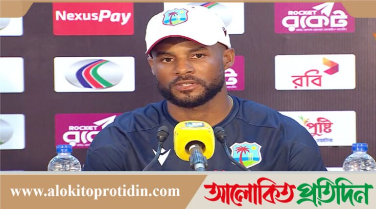 অজুহাত দিতে চান না ক্যারিবীয় অধিনায়ক