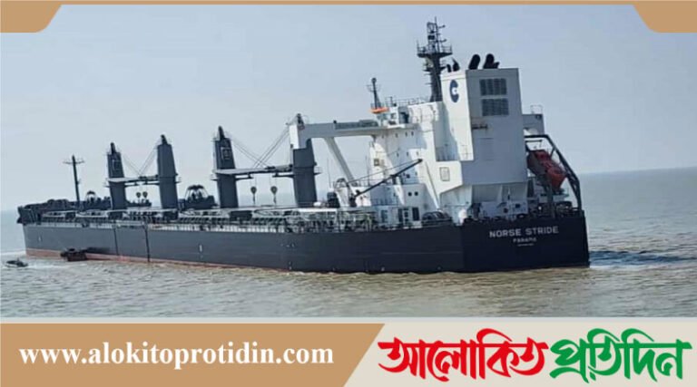 প্রথমবারের মতো আমেরিকা থেকে সরকারিভাবে গম আমদানি শুরু