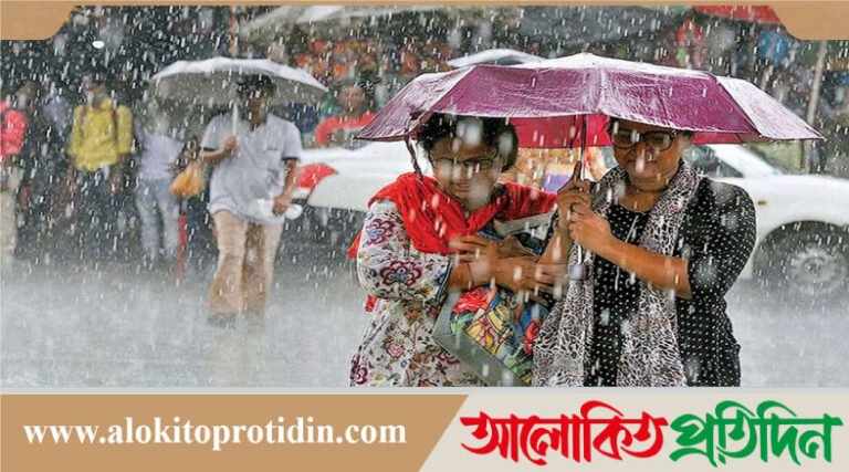 দেশজুড়ে ভারী বর্ষণের শঙ্কা, সামান্য বাড়তে পারে দিনের তাপমাত্রা