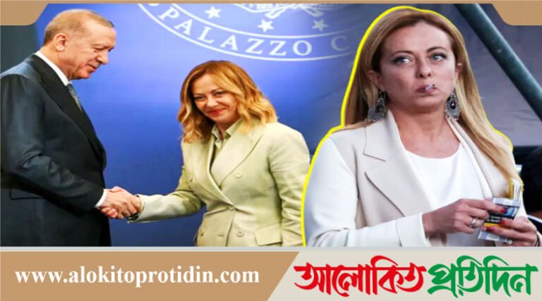মেলোনিকে ধূমপান ছাড়তে বলেন এরদোয়ান; মেলোনি বললেন ‘মেরে ফেলব’