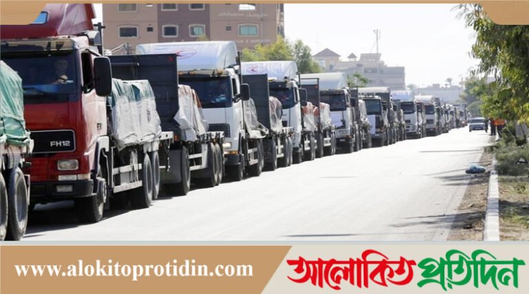 যুদ্ধবিধ্বস্ত গাজায় ত্রাণবাহী ৬০০ ট্রাক ঢুকছে