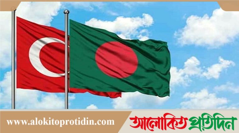 ঢাকায় বাংলাদেশ-তুরস্কের পররাষ্ট্রসচিব পর্যায়ের বৈঠক বসছে আজ