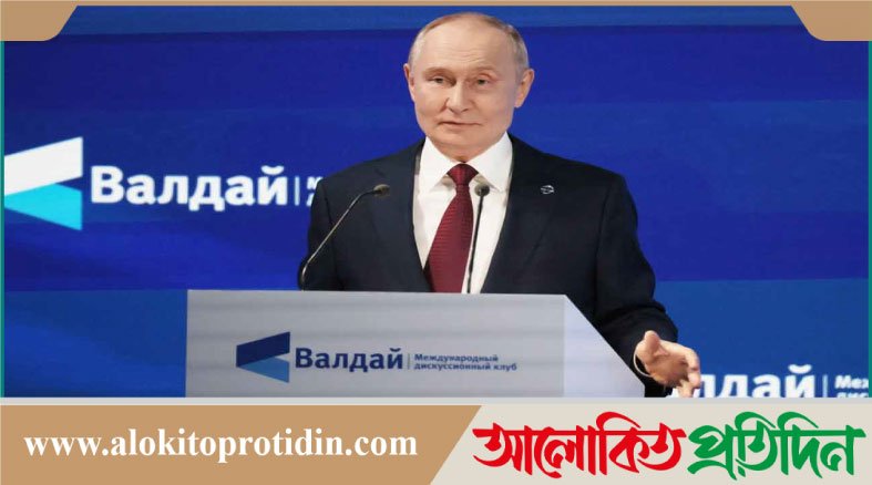 সব ন্যাটো দেশই এখন রাশিয়ার সঙ্গে যুদ্ধ করছে: পুতিন