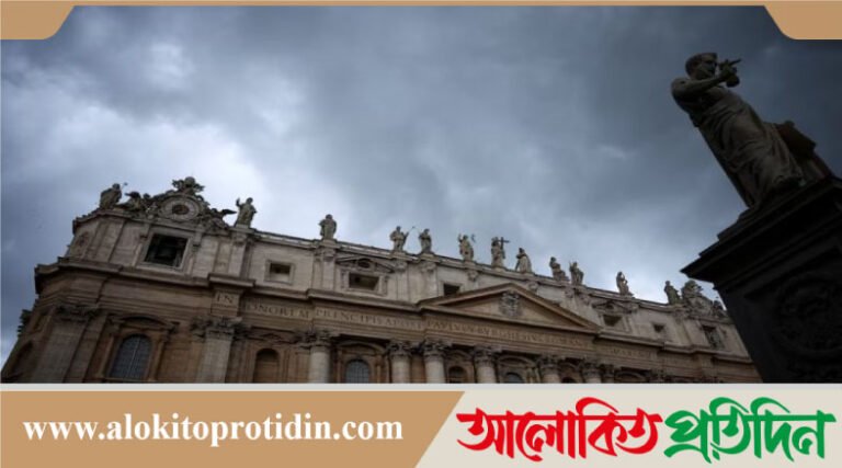 ইতালিতে ক্যাথলিক পুরোহিতদের যৌন নির্যাতনের শিকার ৪৪০০ জন, অভিযোগ মানবাধিকার কর্মীদের