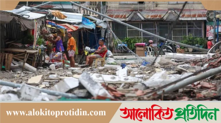ফিলিপাইনে রাতের আঁধারে ভয়াবহ ভূমিকম্প, বেড়েই চলেছে নিহতের সংখ্যা