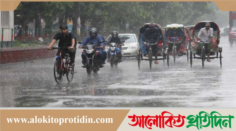 ‘মোন্থা’ শক্তিশালী হয়ে ঘূর্ণিঝড়ে পরিণত, সারাদেশে ভারী বৃষ্টির পূর্বাভাস