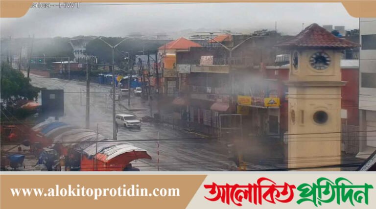 জ্যামাইকায় তাণ্ডব শেষে কিউবার দিকে ধেয়ে যাচ্ছে হারিকেন মেলিসা