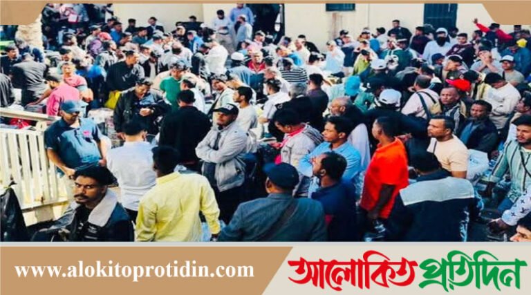 লিবিয়া থেকে সকালে দেশে ফিরলেন ৩০৯ বাংলাদেশি