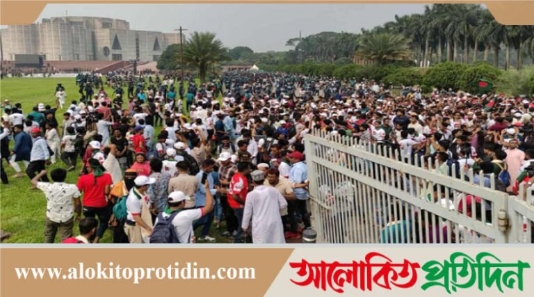 বিক্ষোভের মুখে জুলাই সনদের অঙ্গীকারনামার পঞ্চম দফার পরিবর্তন