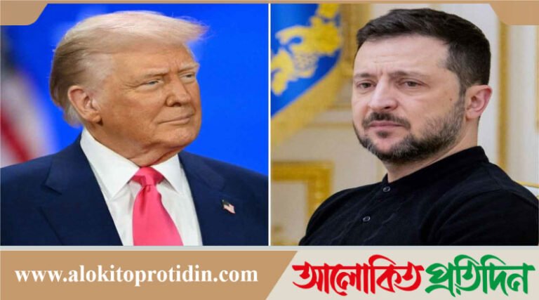বর্তমান অবস্থা মেনে নিয়ে ইউক্রেনকে যুদ্ধ থামাতে আহ্বান জানালেন ট্রাম্প