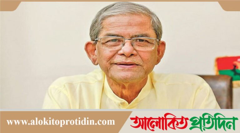 ঐকমত্য কমিশন নোট অব ডিসেন্ট বাদ দিয়ে প্রতারণা করেছে : ফখরুল