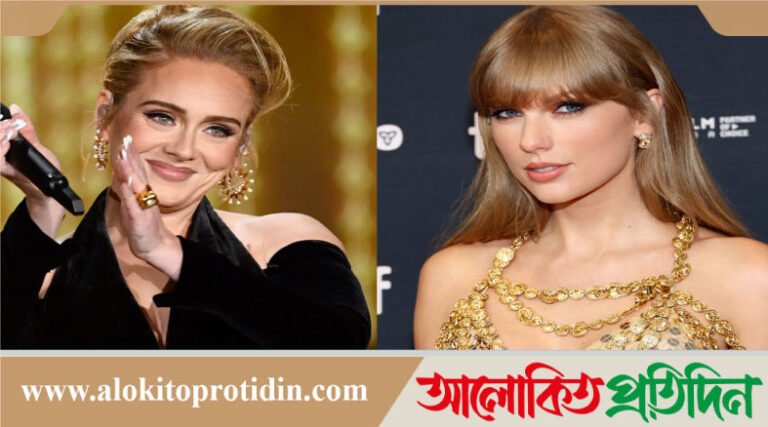 অ্যাডেলের এক দশকের রেকর্ড ভাঙলেন টেলর সুইফট