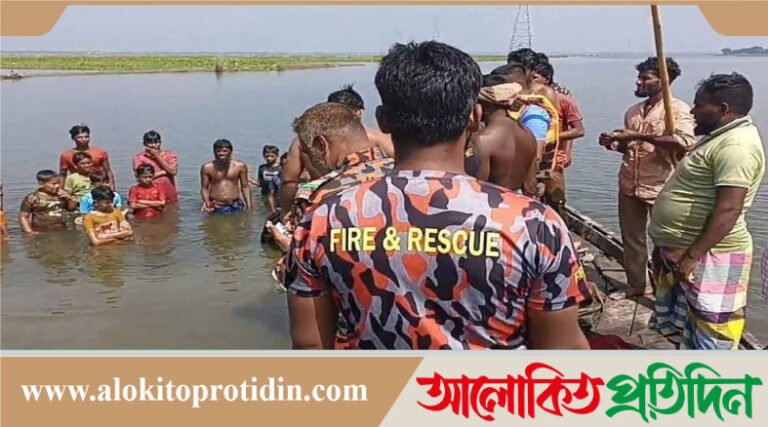 নবীনগরে কচুরিপানা পরিষ্কার করতে গিয়ে বাবা নিখোঁজ,ছেলে উদ্ধার