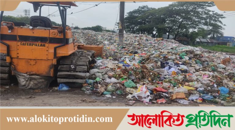 রূপগঞ্জের তারাব বিশ্বরোডে ময়লার ভাগাড়, দূর্গন্ধে অতিষ্ঠ স্থানীয়রা