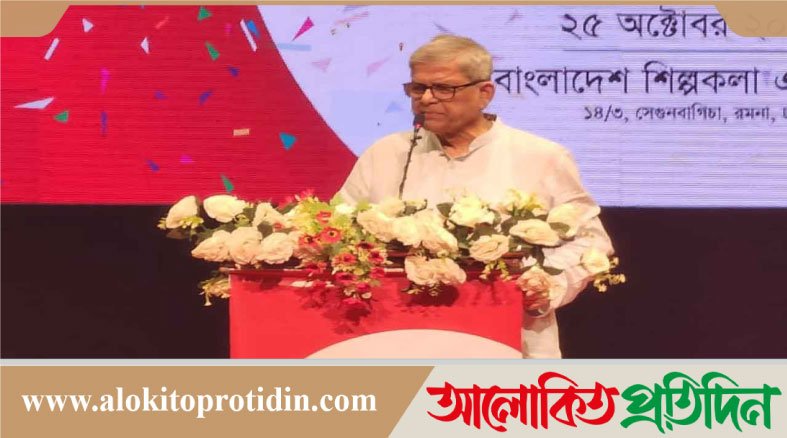 নিজামী-মীর কাসেম-সালাউদ্দিন কাদেরকে মিথ্যা মামলায় ফাঁসি দেওয়া হয়েছে: মির্জা ফখরুল