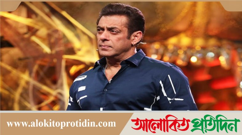 সঞ্চালনা করেই শতকোটি আয় সালমান খানের!