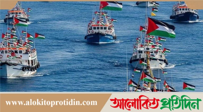 গ্লোবাল সুমুদ ফ্লোটিলার জাহাজ ডুবিয়ে দেওয়ার পরিকল্পনা ইসরায়েলের