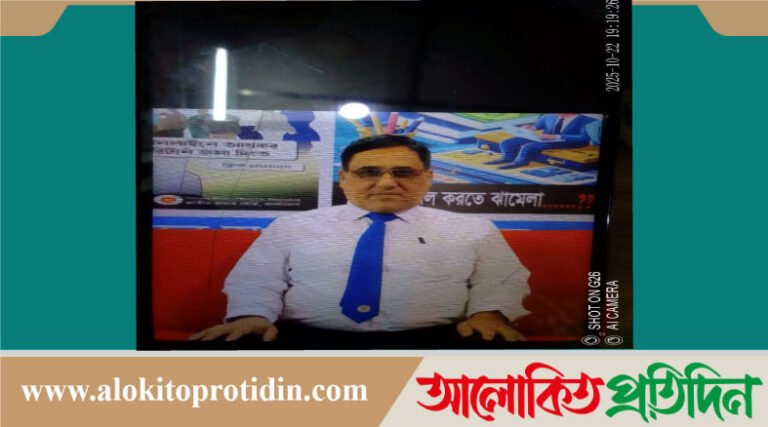 চট্টগ্রাম করকর্মকর্তা সুমন মজুমদারের বিরুদ্ধে দুই অভিযোগ: কলকাতায় জমি-বাড়ি ক্রয় 