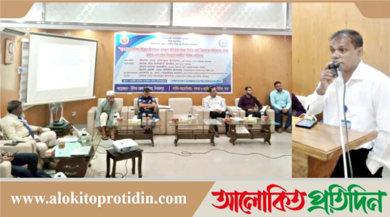 আমাদের দেশে পরিবেশ দূষণ নিয়ন্ত্রণে সিস্টেমের দুর্বলতা ও সচেতনতার অভাব: জেলা প্রশাসক