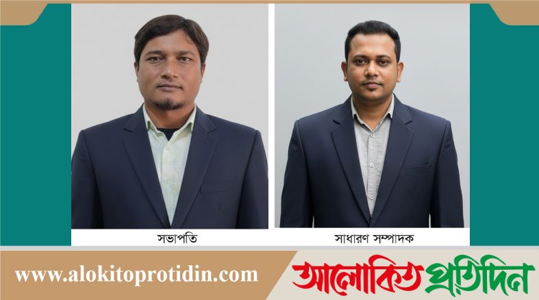 টাঙ্গাইল টেলিভিশন রিপোর্টার্স ফোরামে মামুন সভাপতি, শামীম সম্পাদক