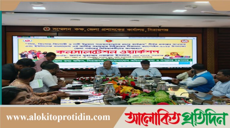 টাইফয়েড টিকাদান ক্যাম্পেইন সফল করতে গণমাধ্যমের ভূমিকা অপরিহার্য: মুহাম্মদ নজরুল ইসলাম