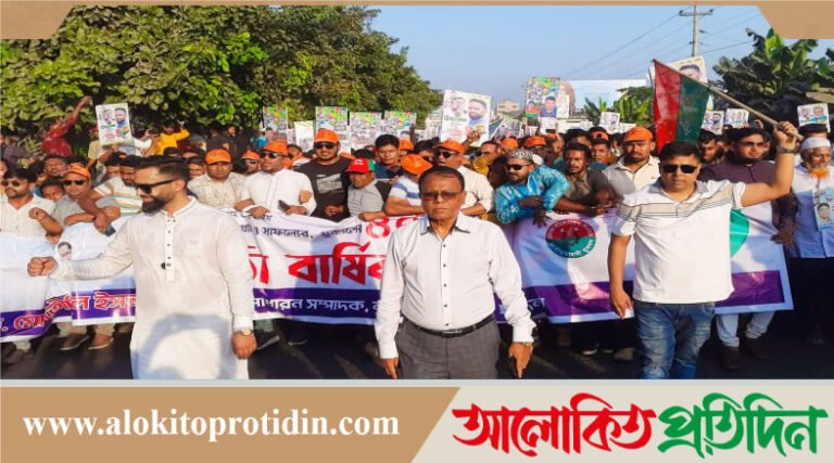 কুমিল্লা উত্তরে যুবদলের ৪৭তম প্রতিষ্ঠা বার্ষিকীতে বর্ণাঢ্য র‌্যালি ও যুব সমাবেশ