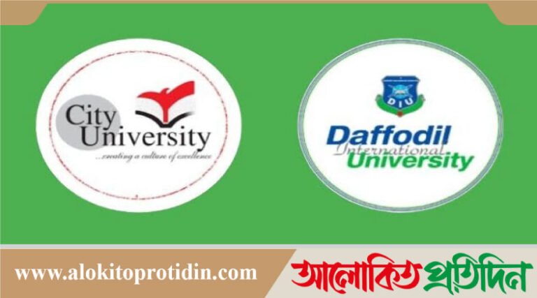 ড্যাফোডিল ও সিটি বিশ্ববিদ্যালয়ের সংঘর্ষ: পাল্টাপাল্টি থানায়  মামলা